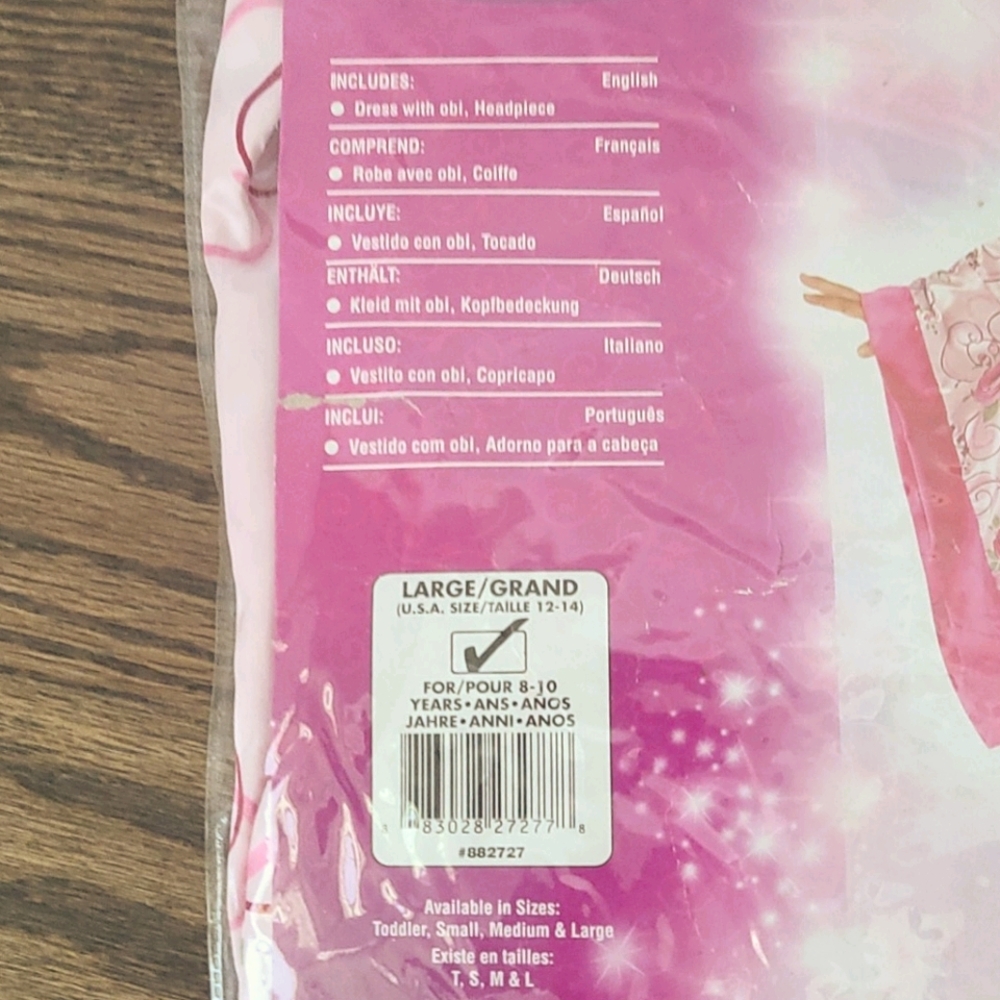 Asian princess costume size large - Picture 2 of 3